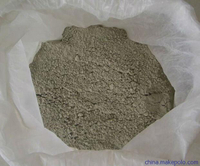钢包用耐火浇注料