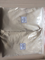 高氧化铝耐火水泥CA50