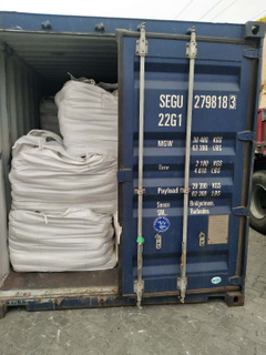高氧化铝耐火水泥CA70